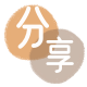 池州河源信用卡接单平台☀️诚信信用卡24小时在线靠谱商家推荐